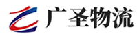 广州到淮安物流公司